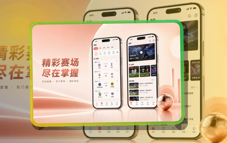 老哥网APP下载
